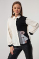 Women's White Printed Knitted Blouse