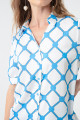 Women's Blue Patterned Shirt