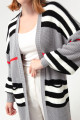 Women's Gray Patterned Long Knitwear Cardigan